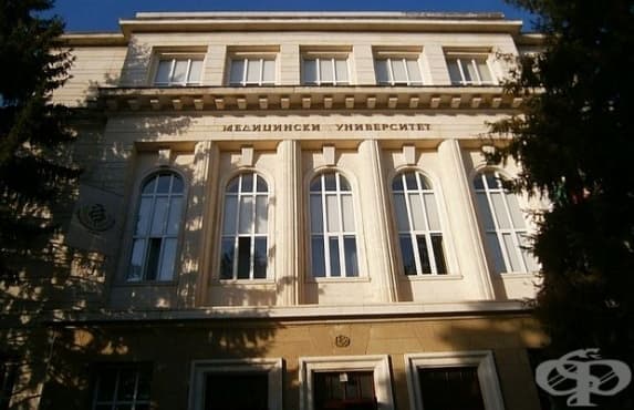 Бугарија како привлечен центар за идните лекари од Северна Македонија