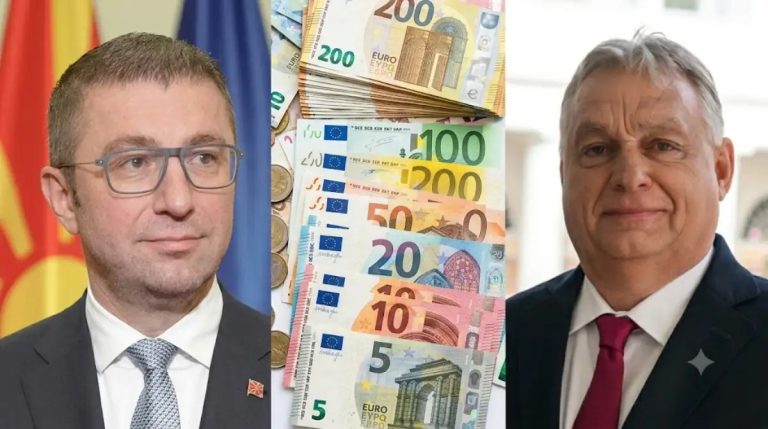 Унгарија отвори истрага за заемот од една милијарда евра за Северна Македонија