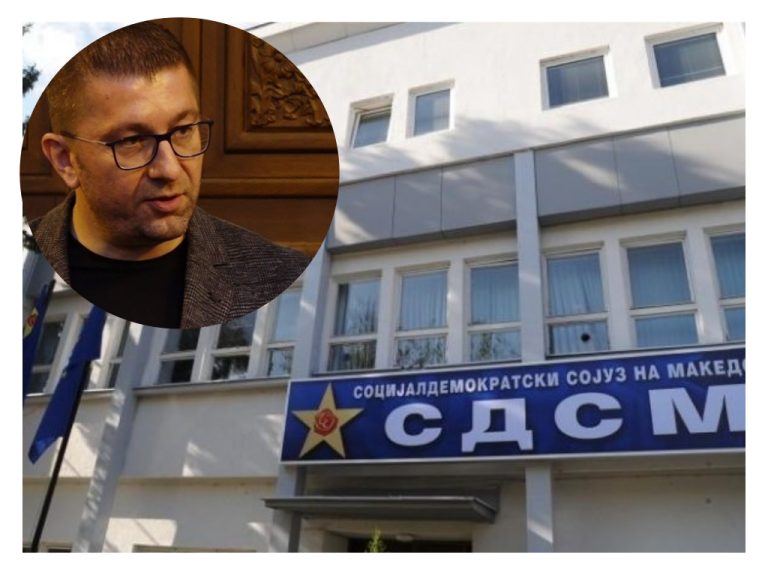 СДСМ до Мицкоски: Груевски избега, ти нема да можеш