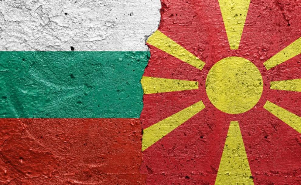 Пратеници од владејачката партија во Бугарија „Прогресивна Бугарија“ ќе присуствуваат на судењето против Ива Михаилова во Кочани