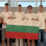Три медали за Бугарија на географската олимпијада во Истанбул, Бургас ќе биде домаќин во 2029 година