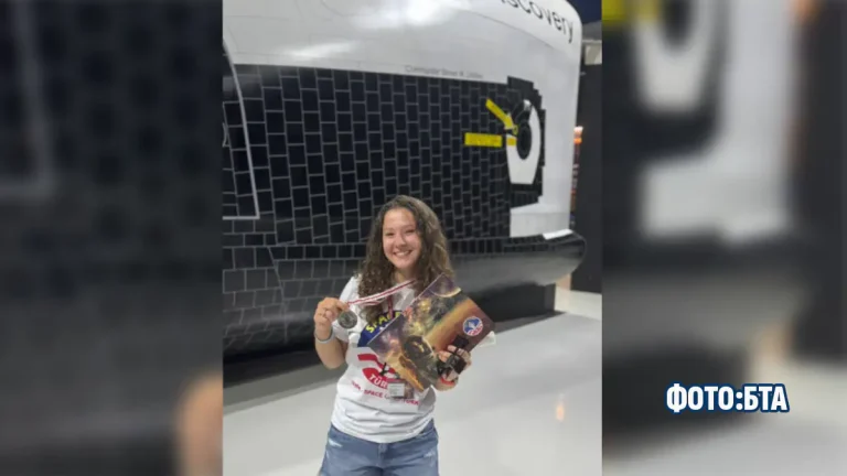 Ученичка од Бугарија го освои највисоко признание на Space Camp во Измир