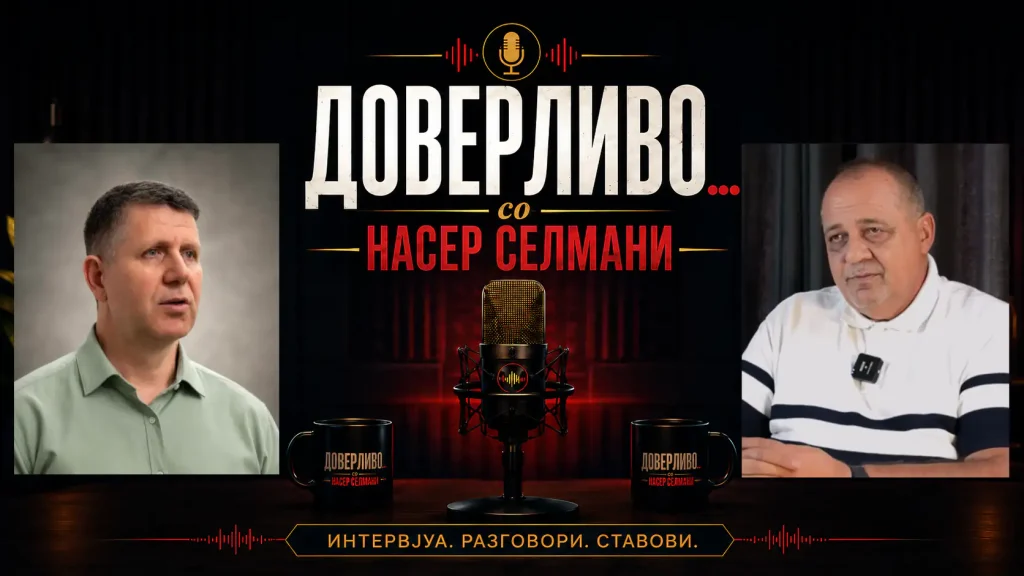 (Видео) Давидовиќ во „Доверливо со Насер Селмани“: Кој ќе одговара за загадената вода во Гостивар и за кои кривични дела?