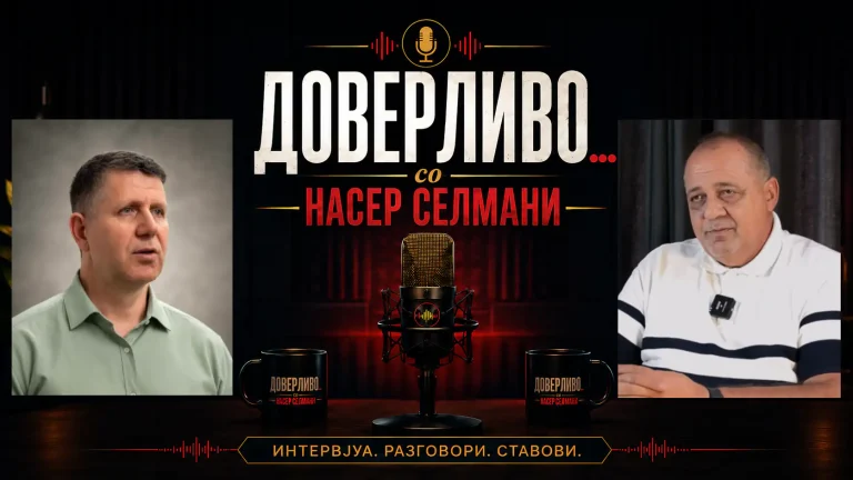 (Видео) Давидовиќ во „Доверливо со Насер Селмани“: Кој ќе одговара за загадената вода во Гостивар и за кои кривични дела?
