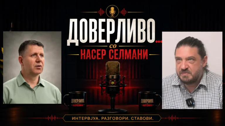(Видео) Николовски во „Доверливо со Насер Селмани“: Мицкоски ја гради власта врз омраза и поделби
