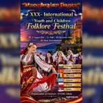 Ансамблот „Лозенец“ од Софија вечерва ќе ја претстави Бугарија на фолклорен фестивал во Охрид