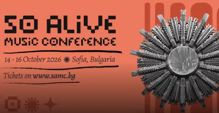 „SoAlive“ во октомври ќе собере над 300 претставници на светската музичка индустрија во Софија