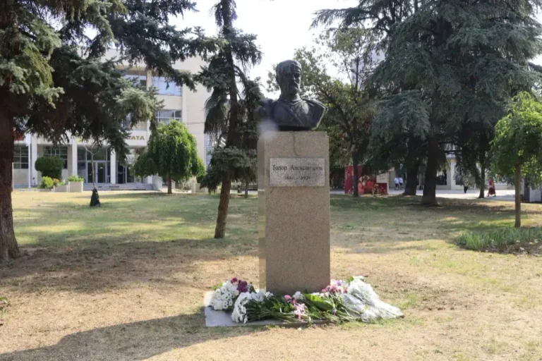 (Галерија) Благоевград му оддаде почит на последниот цар на планините- големиот бугарски револуционер Тодор Александров