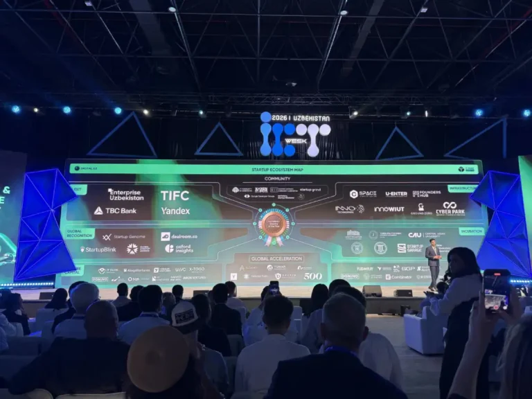 Sofia Tech Park на ICT WEEK Uzbekistan 2026 со фокус на иновациите и стартапите