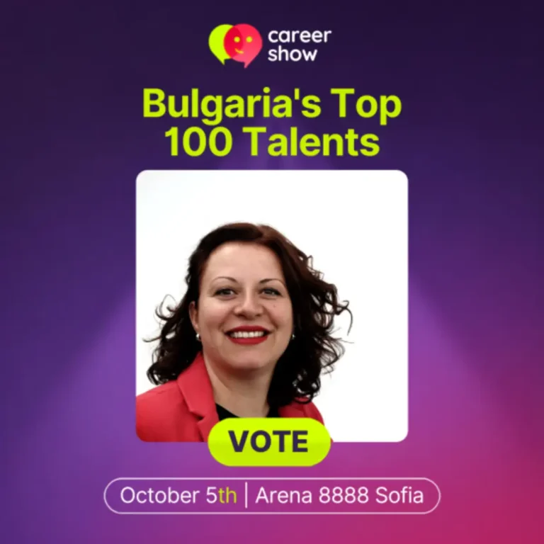 Благовеста Вегнер од бугарското село Крупник номинирана меѓу „Bulgaria’s Top 100 Talents“ во категоријата маркетинг