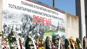 9 септември 1944 година – државниот удар во Бугарија