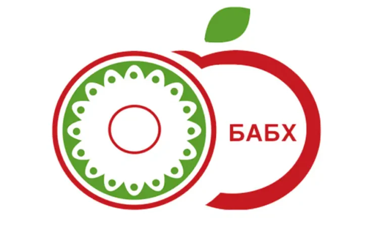 Бугарија врати над два тона кисело млеко од Северна Македонија поради неусогласена документацијата
