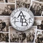 Започна учебната година во бугарските неделни училишта во Одрин и Истанбул