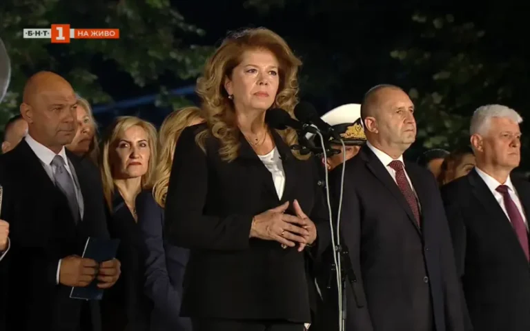 (Видео) Јотова во Пловдив: Од денот на Соединението Бугарија се враќа на географската карта на светот