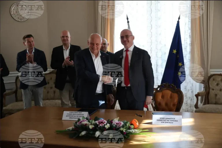 Бугарија и TUI Group потпишаа меморандум за проширување на туристичката соработка