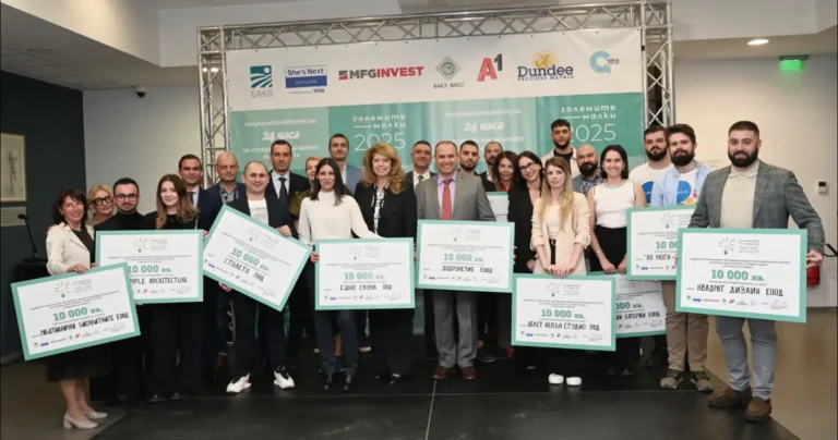 Софија Тех Парк повторно е партнер на конкурсот „Големите мали“ посветен на малиот бизнис во Бугарија