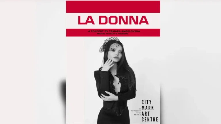 „La Donna“ – концерт на Тамара Ангеловска, Марио Јоцов и пријатели на 14 ноември во Софија