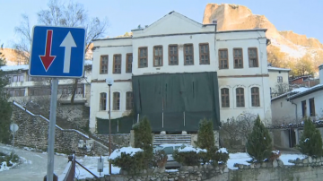 Конакот во бугарскиот град Мелник ќе биде реставриран и претворен во музеј