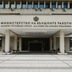 Министерство за надворешни работи на Бугарија: Над 35 000 бугарски граѓани изразиле желба да гласаат надвор од земјата