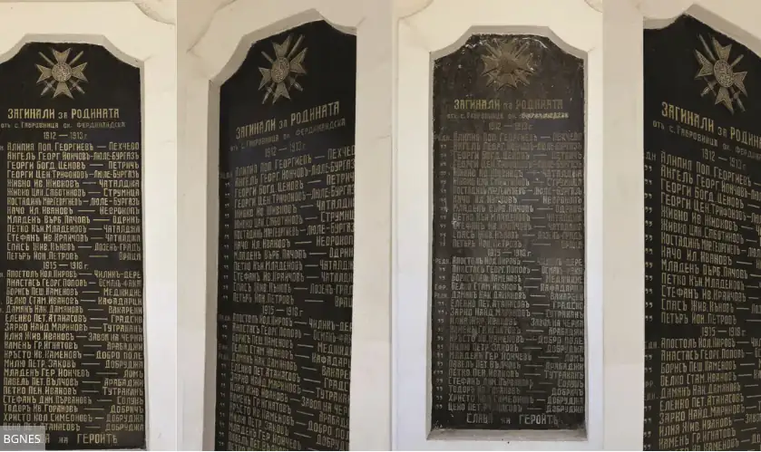 Родољубив Бугарин обнови спомен-плоча на жители од село кај Монтана загинати во војните