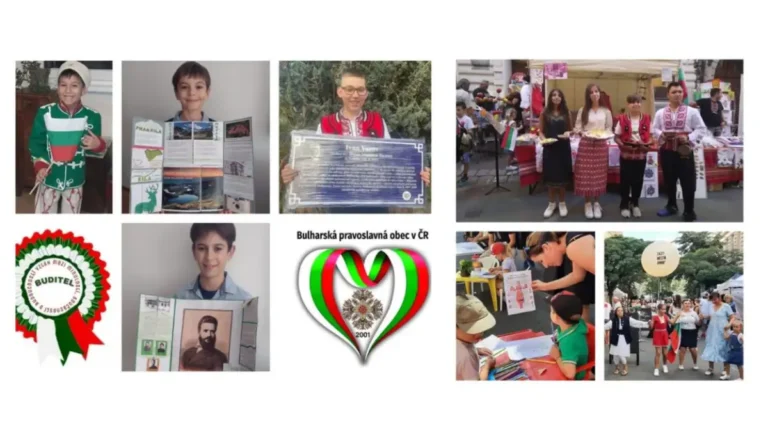 Бугарска културна програма ќе ја збогати прославата на улицата „Американска“ во Прага