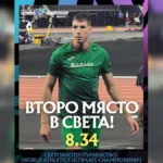(Видео) Историски успех! Второ место за бугарскиот атлетичар Божидар Сарабојуков на World Athletics Ultimate Championship во Будимпешта