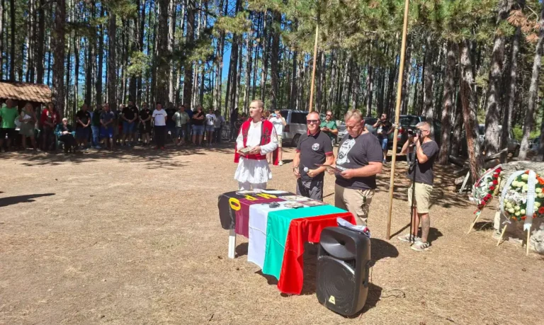 Бугарската ВМРО ја одржа традиционалната панихида во спомен на Тодор Александров и Иван Михајлов кај селото Сугарево