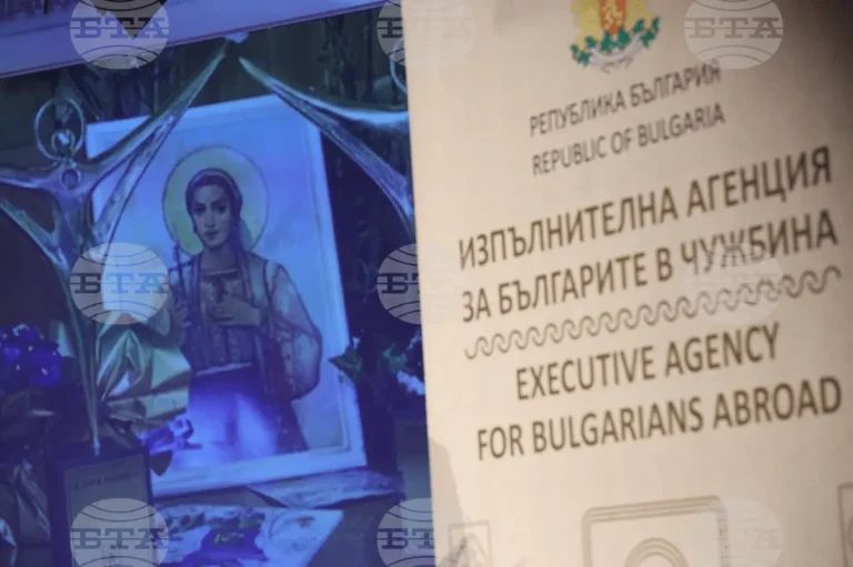 Во Софија ќе се основа клуб на добитничките на признанието „Бугарка на годината – Св. Злата Мегленска“