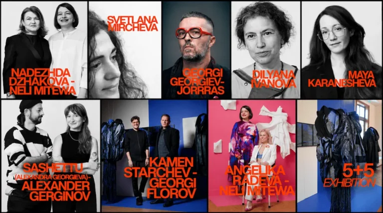 Од Софија во Скопје: „5+5“ ја претставува модата како уметничко дело