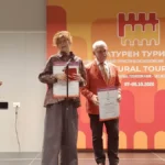 „Иглика килим фест“ награден во Велико Трново за најоригинален настан во културниот туризам за 2025 година