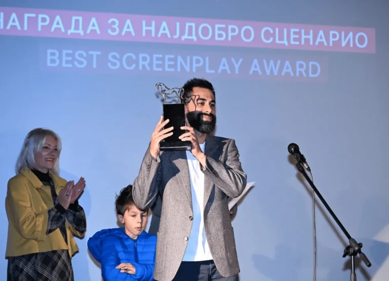 БКИЦ: Бугарскиот игран филм „Чевлите на мојот татко“ ја освои наградата за најдобро сценарио на „Киненова“