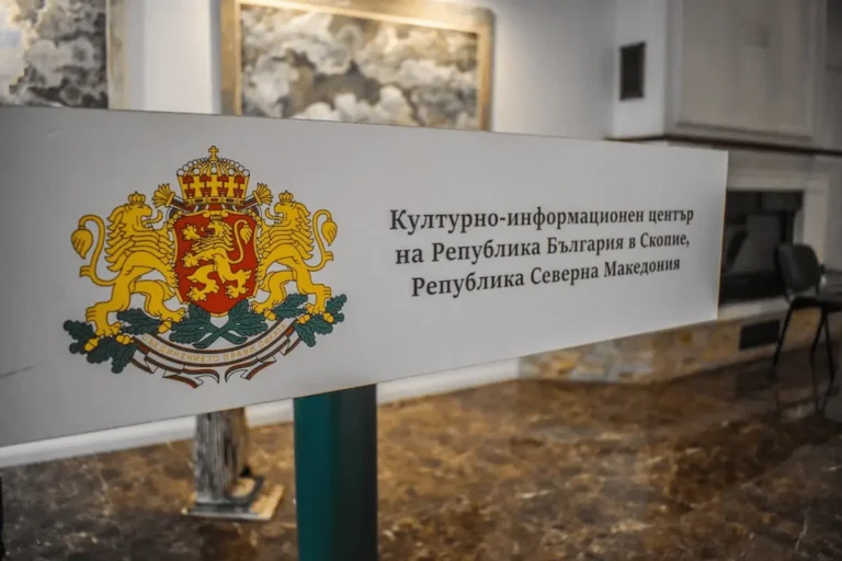 БКИЦ: Десислава Христова со презентација за мјузиклите „Чија си“ и „Погрешно разбраната цивилизација“ во Скопје