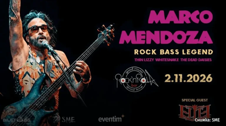 Марко Мендоса со соло-концерт во клубот Rock’n’Rolla во Софија на 2 ноември
