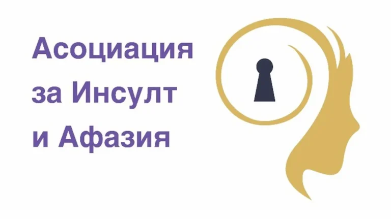 „Секоја минута е важна“: Кампања во Бугарија за препознавање на мозочниот удар