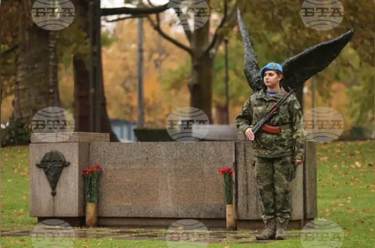 Бугарската армија го одбележува Денот на воениот падобранец