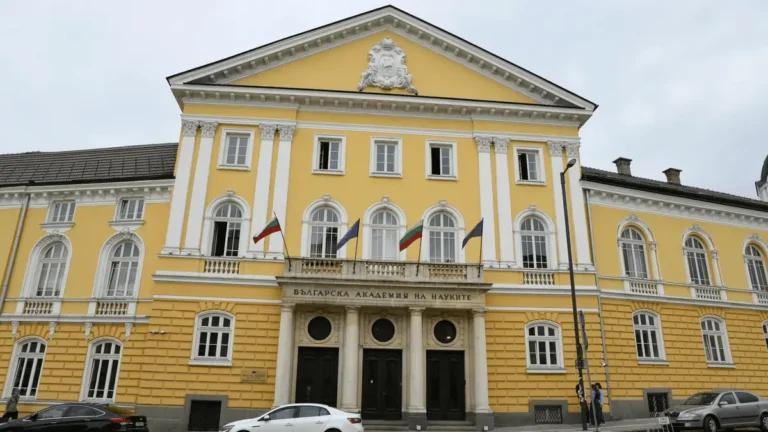 Форумот „Бугарска граматика“ собира научници од Бугарија и странство за современите истражувања во морфосинтаксата
