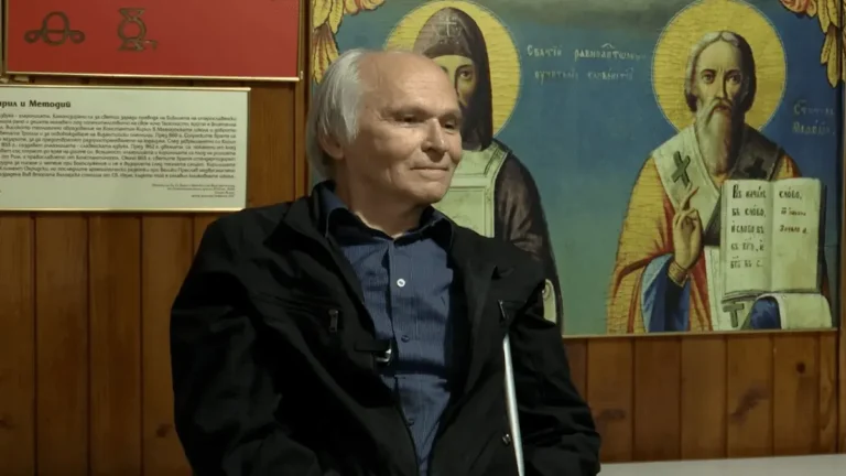 (Видео) КИЦ Босилеград одбележа 28 години работа за зачувување на бугарскиот идентитет и заштита на правата на Бугарите во Србија