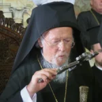 Патријарх Вартоломеј: Бугарија да напредува и да благоденствува во рамките на ЕУ, на која ѝ припаѓа