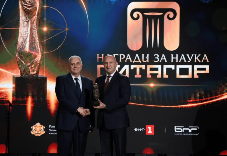 Бугарија ги награди најуспешните научници: Големата награда „Питагора“ за проф. Ивајло Тарнев