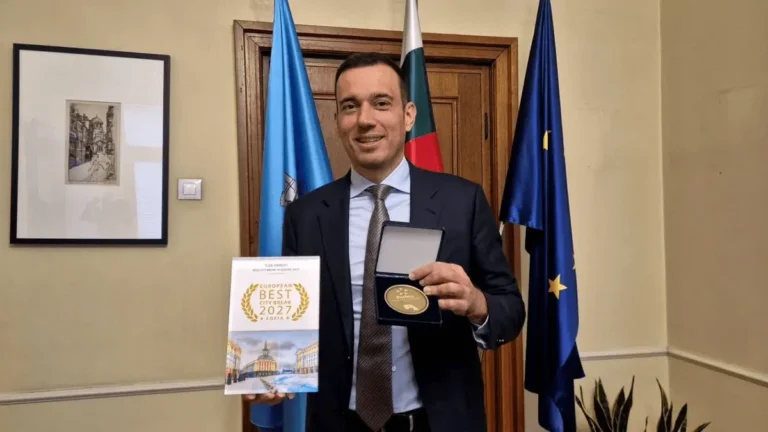 Софија е најдобрата европска дестинација за кратко градско патување во 2027 година