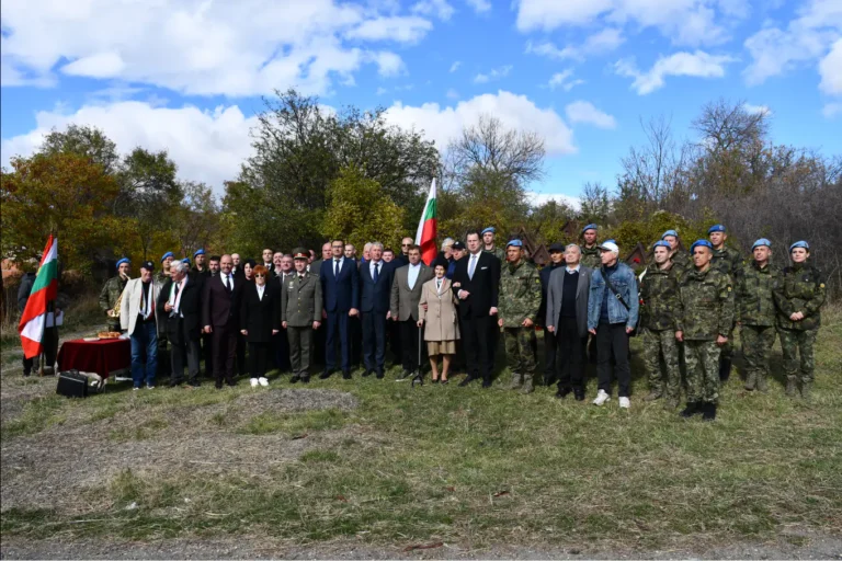(Галерија) Кај Страцин беше одбележана 82-годишнината од учеството на Бугарија во завршната фаза на Втората светска војна