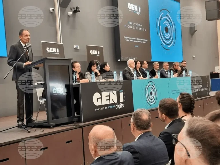 Осум универзитети во Софија се обединуваат во иновативната програма „GEN I: Генерација иновација“