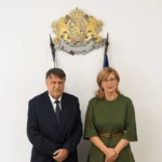 Бугарскиот министер В’лчев и еврокомесарката Екатерина Захариева зборуваа за поголема поддршка на научните истражувања во Бугарија преку европско финансирање, привлекување научници и посилна соработка меѓу науката и бизнисот