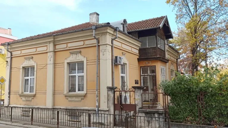 Центарот во Шумен, Бугарија, веќе 20 години им помага на лицата со оштетен вид да живеат посамостојно